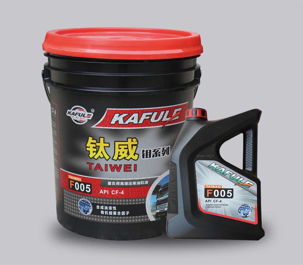 重負(fù)荷高增壓柴油機油